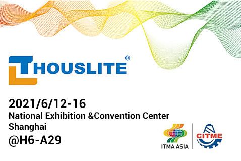 THOUSLITE ITMA ASIA+CITME2020 invitation letter