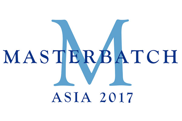 THOUSLITE will be invited to attend the Masterbatch ASIA 2017 IN Singapore